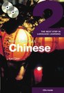 Colloquial Chinese 2 The Next Step in Language Learning