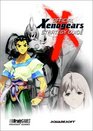 Official Xenogears Strategy Guide (Bradygames Strategy Guides)
