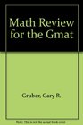 Math Review for the Gmat