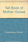 Tall Book of Mother Goose