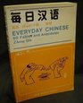 Everyday Chinese 60 fables and anecdotes