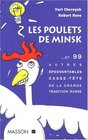 Les poulets de Minsk