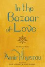 In the Bazaar of Love