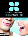 Living Language English for Japanese Speakers Essential Edition Beginner course including coursebook audio CDs and online learning