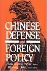 Chinese Defense Foreign Policy