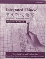 Integrated Chinese Level 1 Part 1 Character Workbook