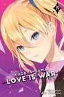 Kaguyasama Love Is War Vol 19