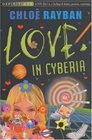 Love in Cyberia