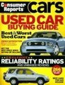 Used Car Buying Guide 2008