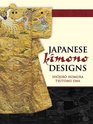 Japanese Kimono Designs (Dover Pictorial Archive)