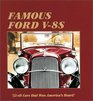 Famous Ford V8s