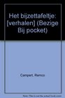 Het bijzettafeltje