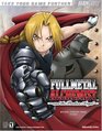 FULLMETAL ALCHEMIST(TM) and the Broken Angel Official Strategy Guide (Official Strategy Guides (Bradygames))