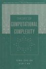 Theory of Computational Complexity