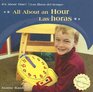 All About an Hour/Las Horas