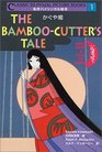 Bilingual Picture Book Bamboo Cutters Tale