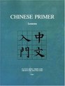 Chinese Primer