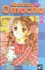 Kodomo No Omocha 02