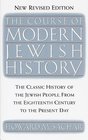 The Course of Modern Jewish History