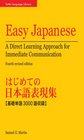 Easy Japanese A Direct Learning Approach for Immediate Communication