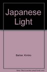 Japanese Light