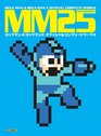 MM25 Mega Man  Mega Man X Official Complete Works