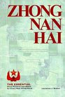 Zhongnanhai The Essential China Political Handbook For Every Real China Hand