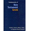 Fundamentals of the Greek New Testament
