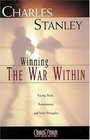 Winning The War Within