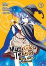 Mushoku Tensei Roxy Gets Serious Vol 1