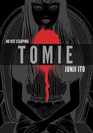 Tomie Complete Deluxe Edition