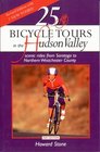25 Bicycle Tours in the Hudson Valley: Scenic Rides from Saratoga to West Point (25 Bicycle Tours Guide)