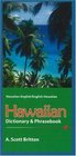 Hawaiianenglish/englishhawaiian Dictionary  Phrasebook