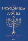 The Encyclopedia of Judaism Volume V Supplement Two
