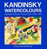 Kandinsky  Catalogue Raisonne of Oil Paintings Volume Two 19161944