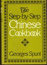 The Stepbystep Chinese Cook Book