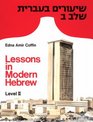 Lessons in Modern Hebrew  Level 2