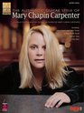 The Authentic Guitar Style of Mary Chapin Carpenter