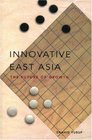 Innovative East Asia The Future of Growth
