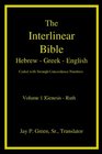 The Interlinear Bible, Hebrew-Greek-English
