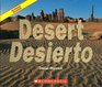 Desert Desierto