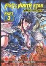 Fist of the North Star 03