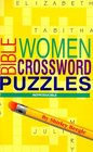 Bible Women Crossword Puzzles