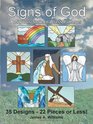 Signs of God Religious Stained Glass Patterns 35 Designs  22 Pieces or Less