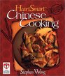 Heart Smart Chinese Cooking