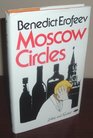 Moscow Circles