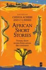 African Short Stories (African Writers Series)