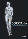 Sorayama Complete Masterworks