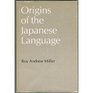 Origins of the Japanese language Lectures in Japan during the academic year 197778