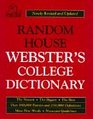 Random House Webster's College Dictionary  1996 Graduation Promotion